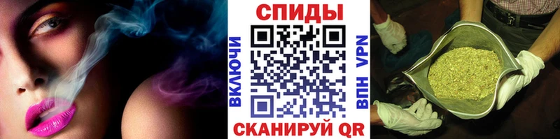 наркота  Ивантеевка  БУТИРАТ жидкий экстази 