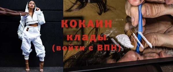 винт Вязьма