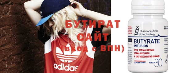 jwh Вязники
