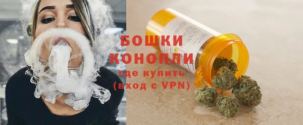 винт Вязьма