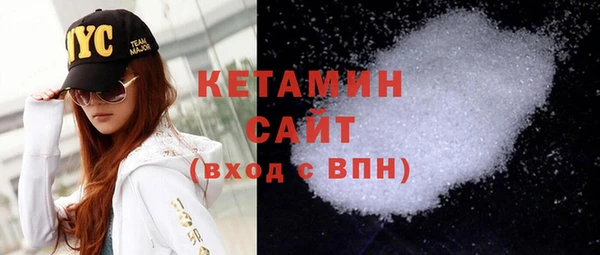 jwh Вязники