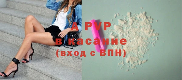 jwh Вязники