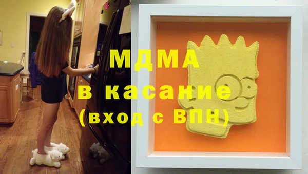 винт Вязьма