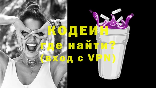 винт Вязьма