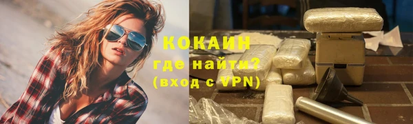 винт Вязьма