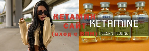jwh Вязники