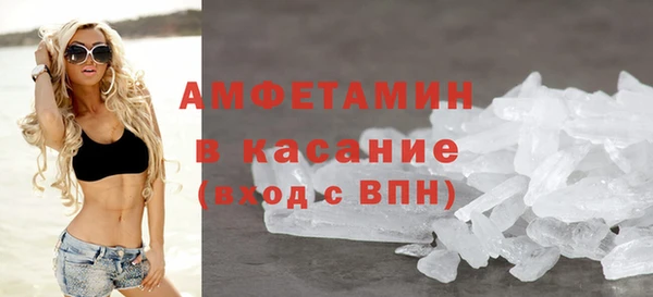 каннабис Вяземский
