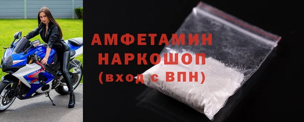 каннабис Вяземский