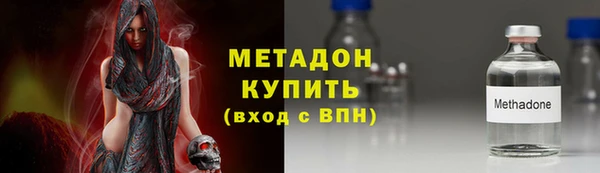 винт Вязьма