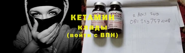 каннабис Вяземский