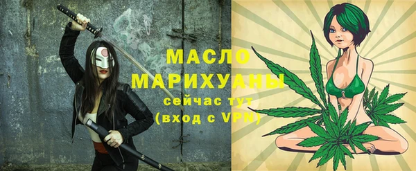 jwh Вязники