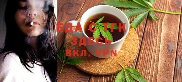 винт Вязьма