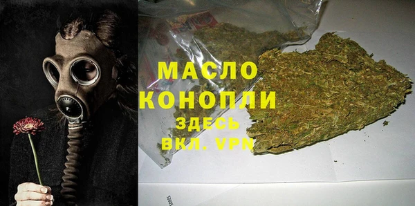 винт Вязьма