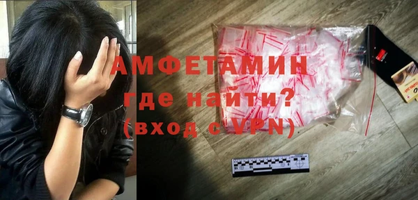 jwh Вязники