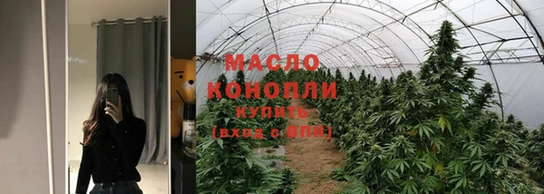 винт Вязьма