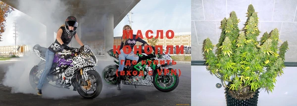 jwh Вязники