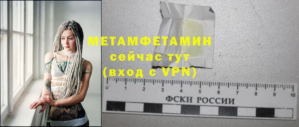jwh Вязники