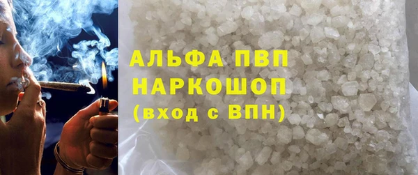jwh Вязники