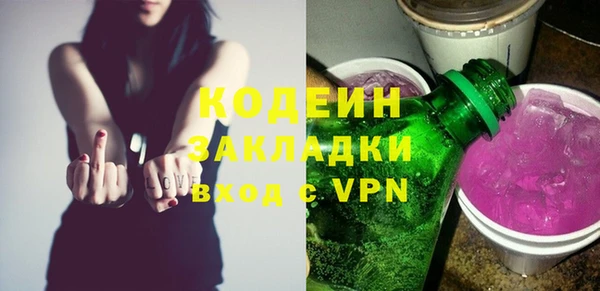 jwh Вязники