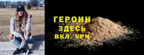 jwh Вязники