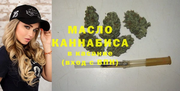 jwh Вязники
