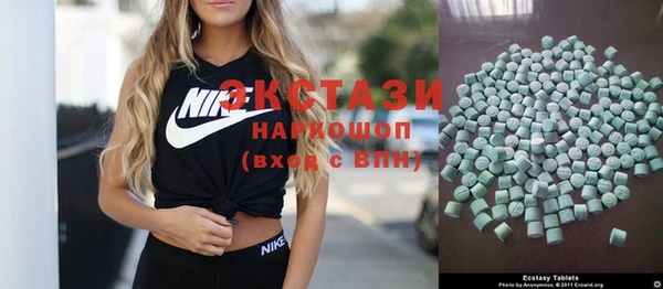 винт Вязьма